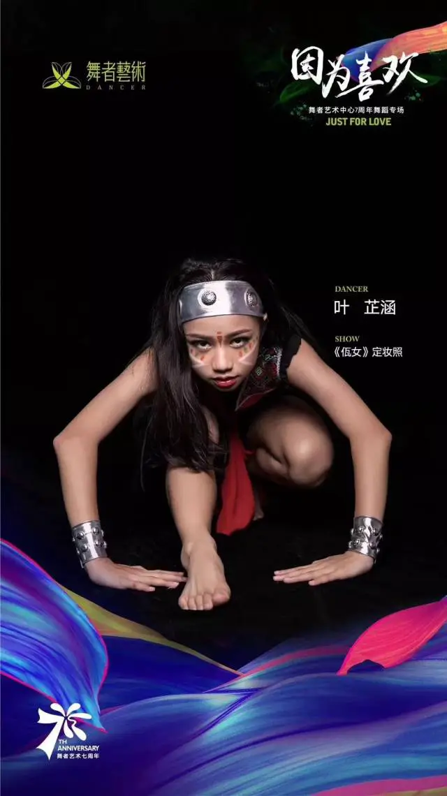 如何通过力量训练改善篮球运动员的速度和敏捷性?_1
