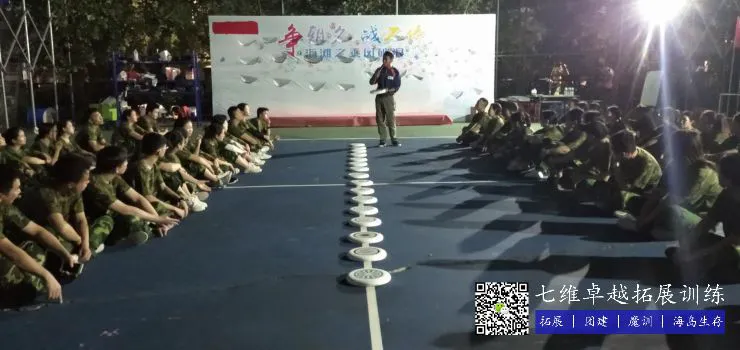 资深篮球教练推荐的训练规矩_1