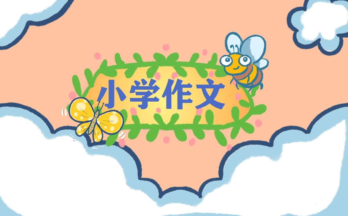 资深篮球教练推荐的训练规矩_0