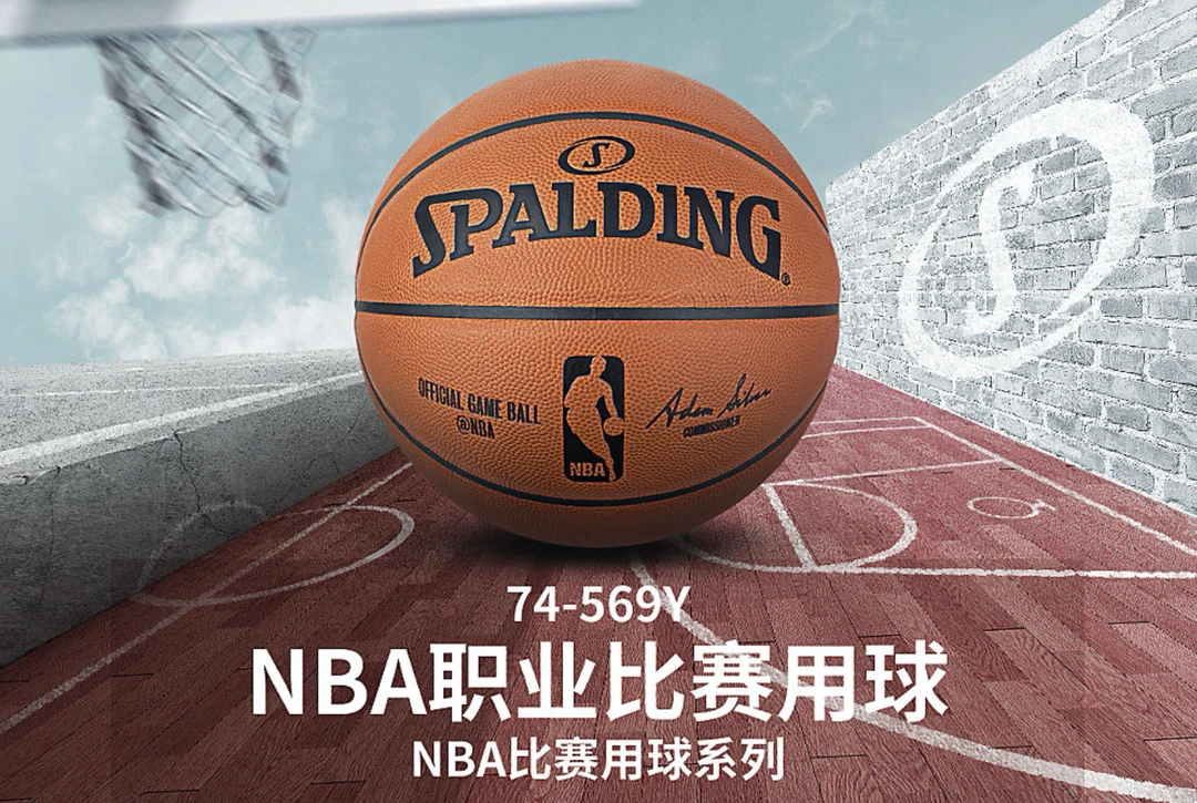 为什么篮球教练的经验很重要_1